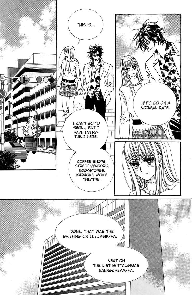 Gangster Hero Chapter 39 page 41 - Chapter 39