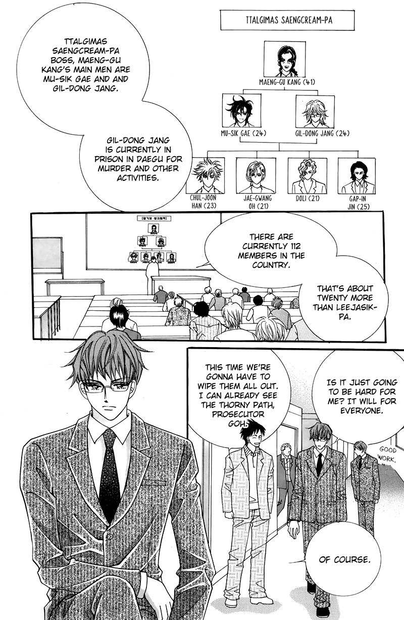 Gangster Hero Chapter 39 page 42 - Chapter 39