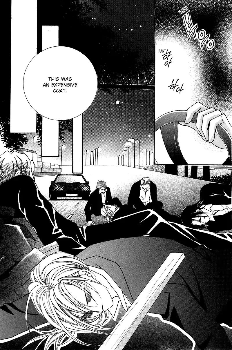 Gangster Hero Chapter 4 page 13 - Chapter 4