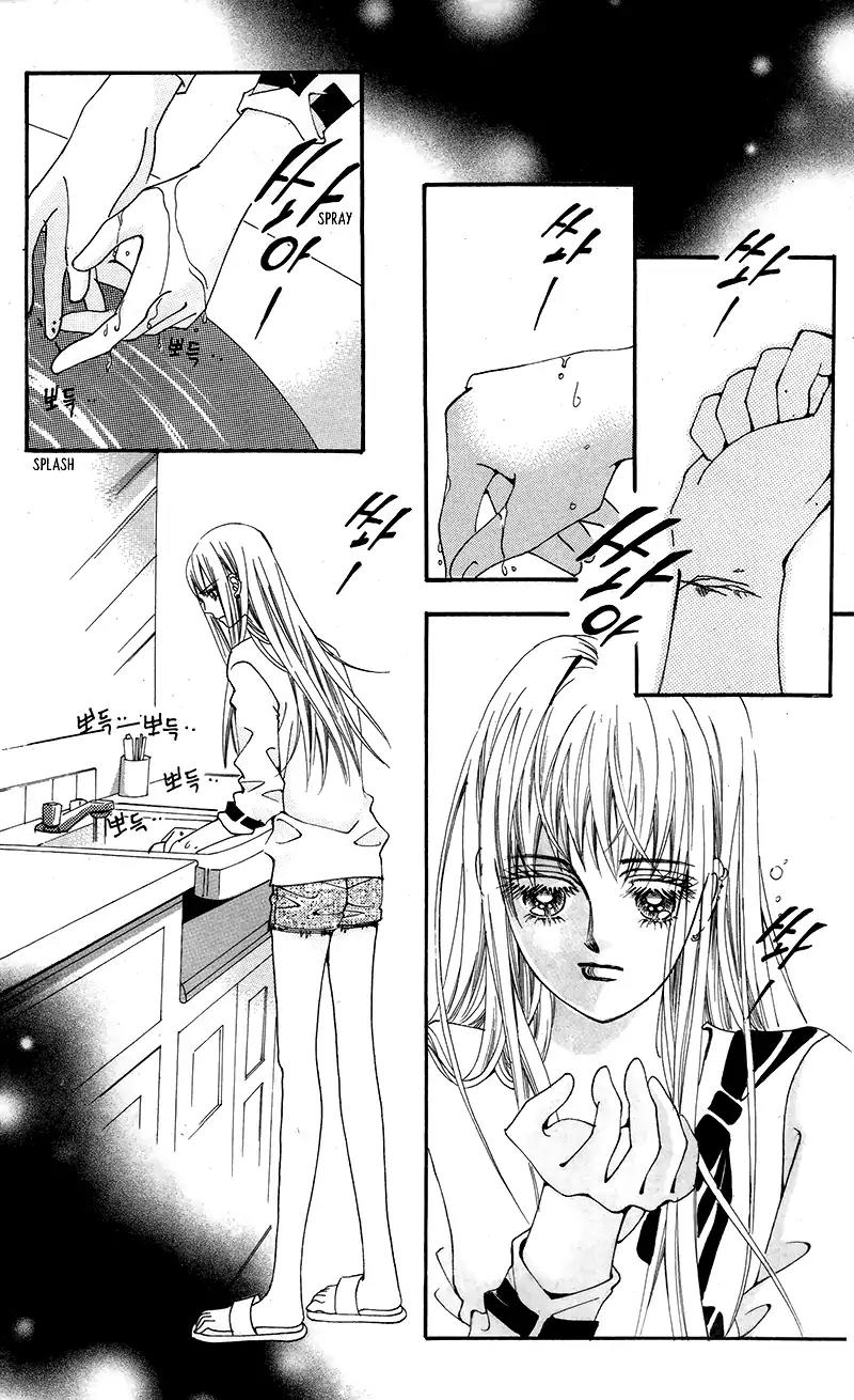 Gangster Hero Chapter 4 page 25 - Chapter 4