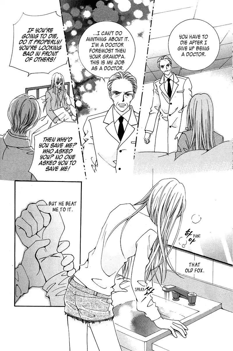 Gangster Hero Chapter 4 page 26 - Chapter 4