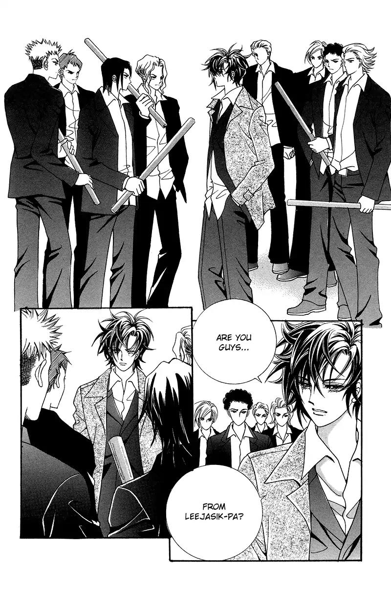Gangster Hero Chapter 4 page 7 - Chapter 4