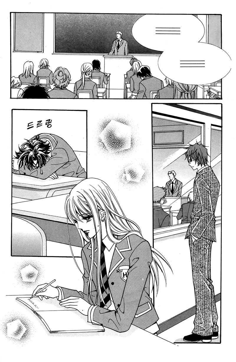 Gangster Hero Chapter 40 page 10 - Chapter 40