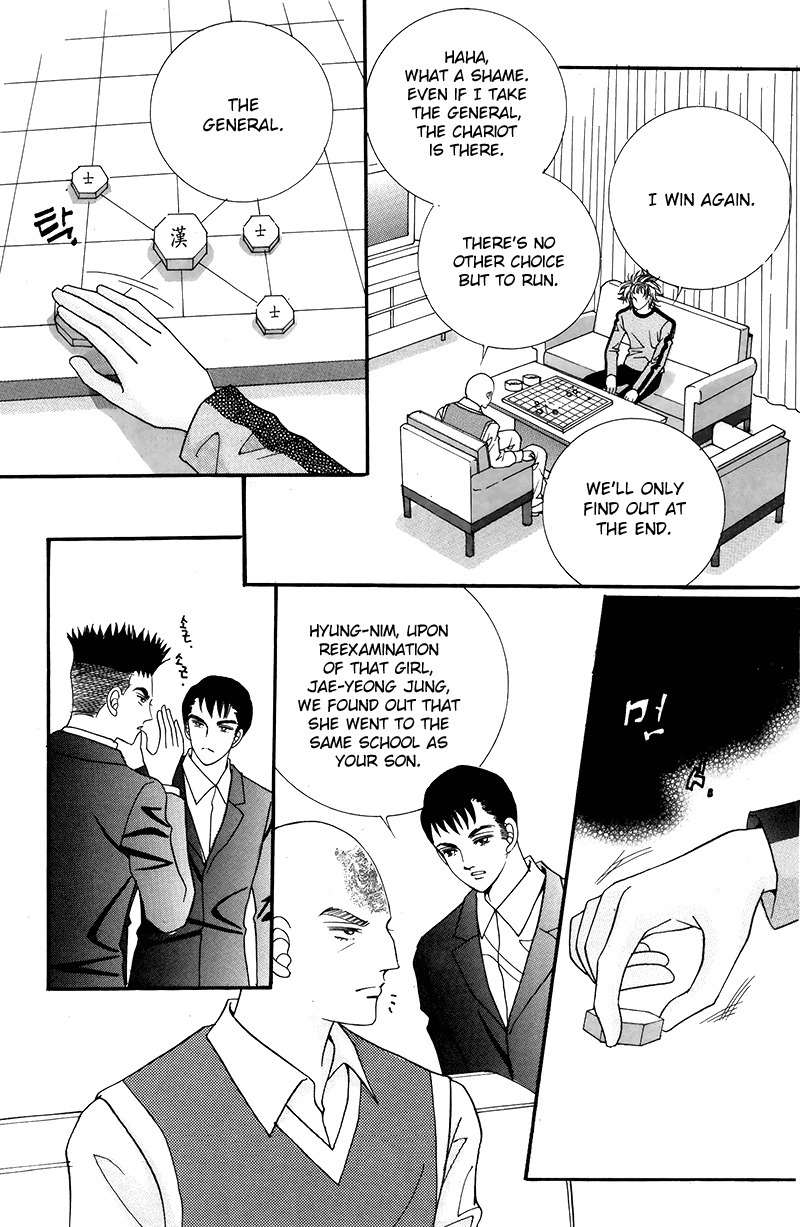 Gangster Hero Chapter 40 page 2 - Chapter 40