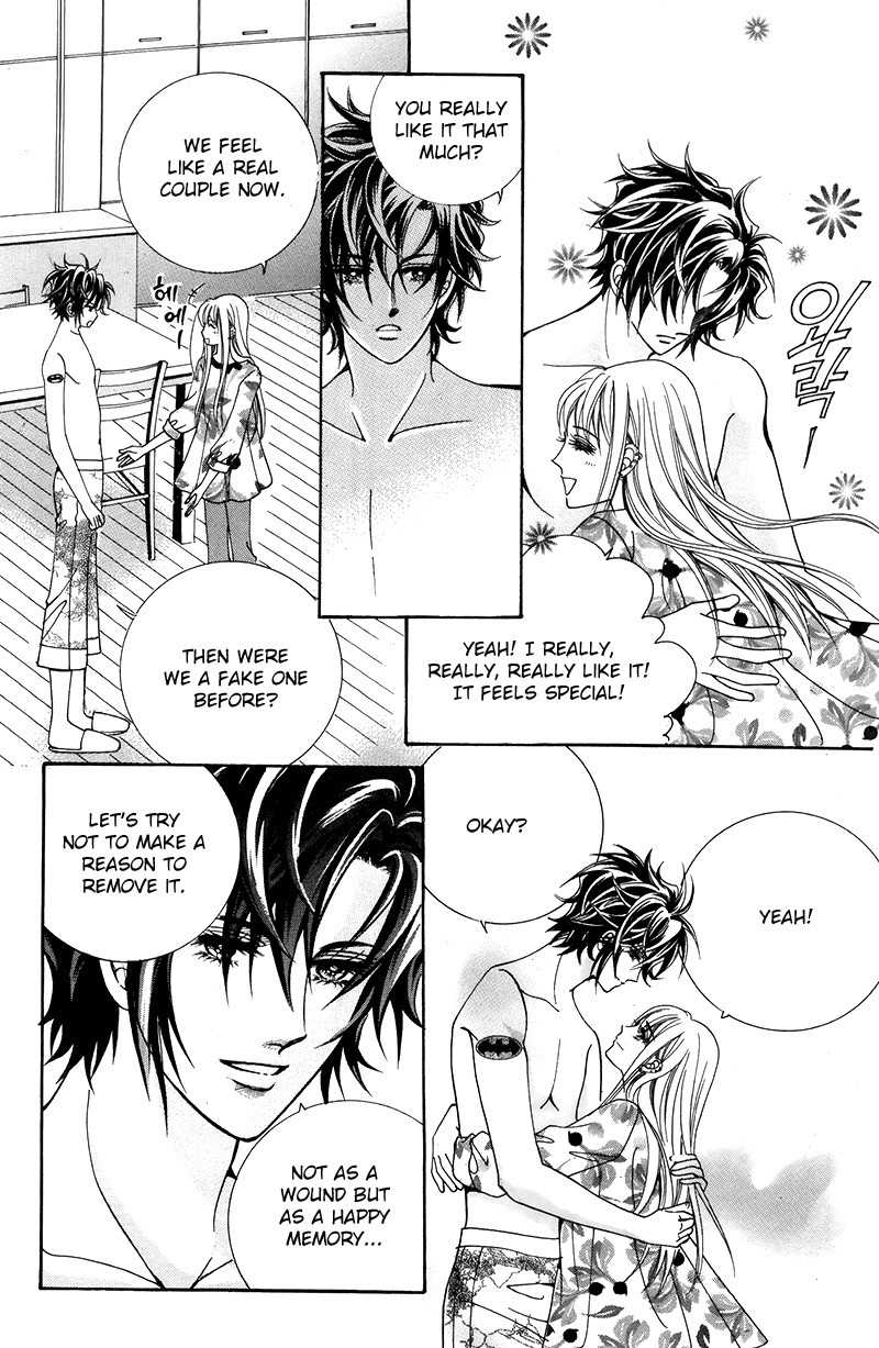 Gangster Hero Chapter 40 page 24 - Chapter 40