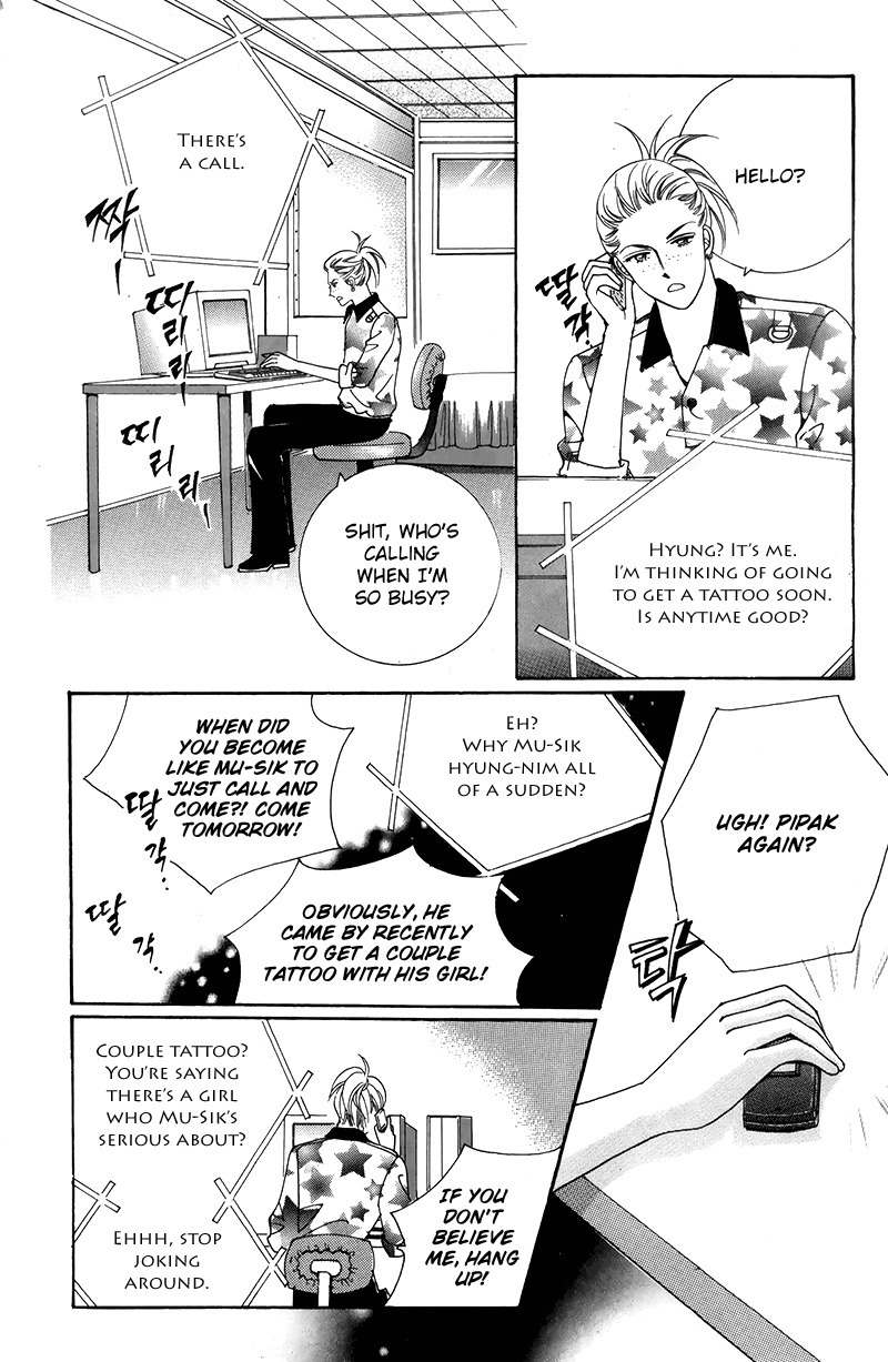 Gangster Hero Chapter 40 page 25 - Chapter 40