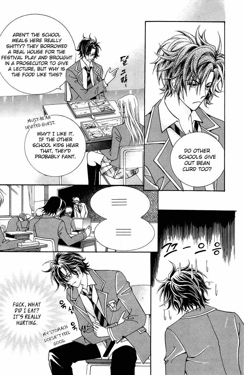 Gangster Hero Chapter 40 page 26 - Chapter 40
