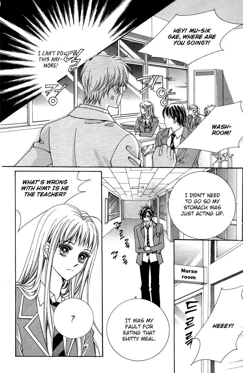 Gangster Hero Chapter 40 page 27 - Chapter 40