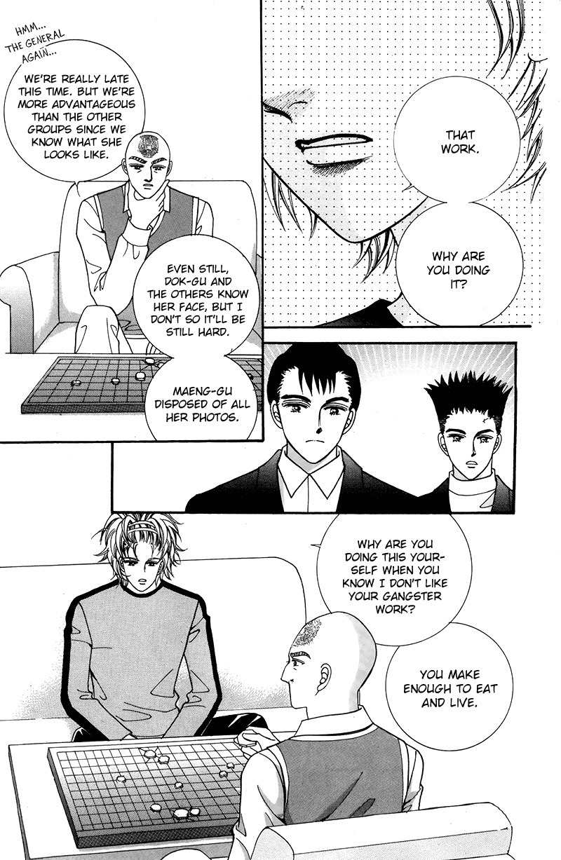Gangster Hero Chapter 40 page 4 - Chapter 40