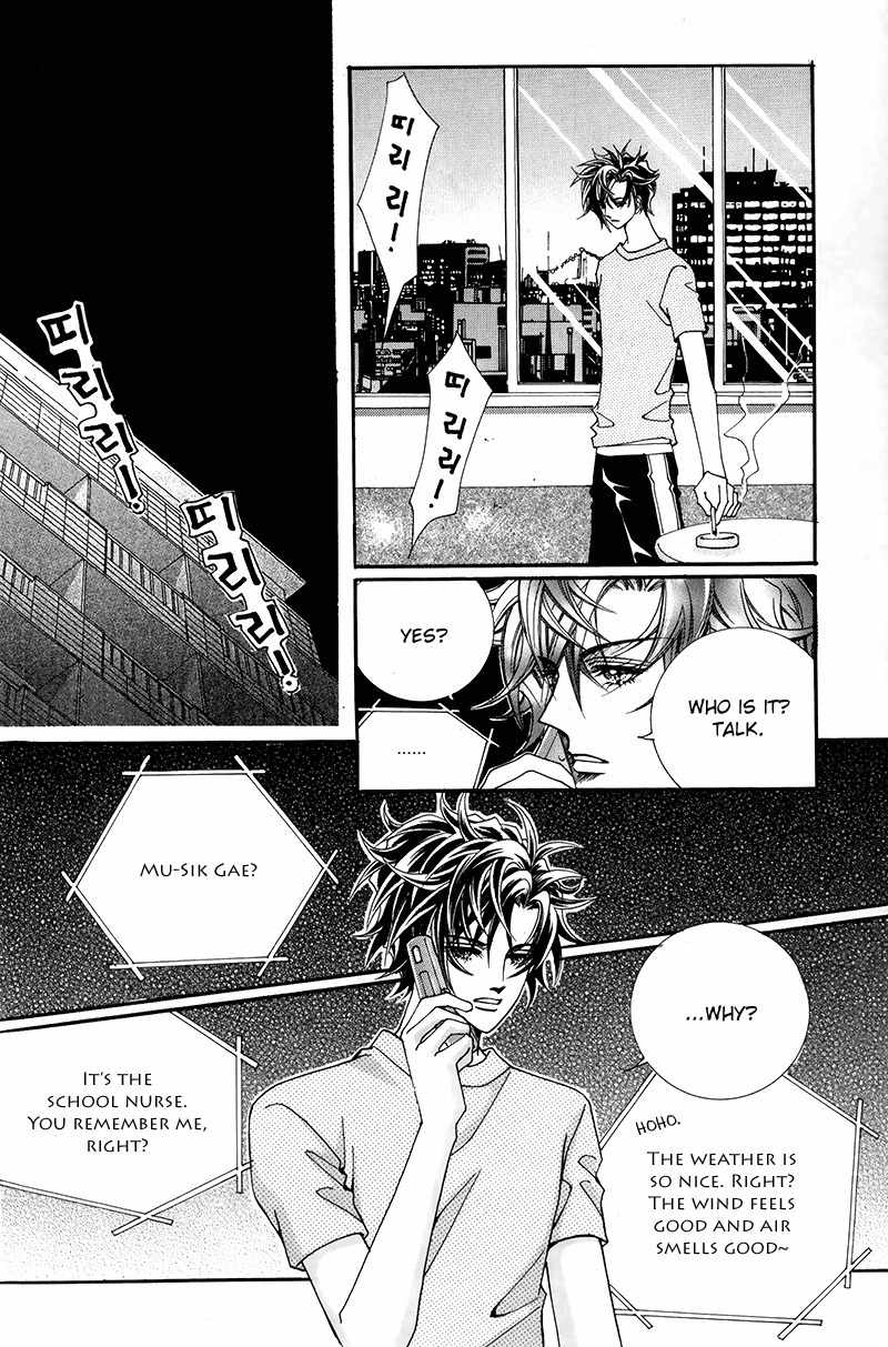 Gangster Hero Chapter 41 page 13 - Chapter 41