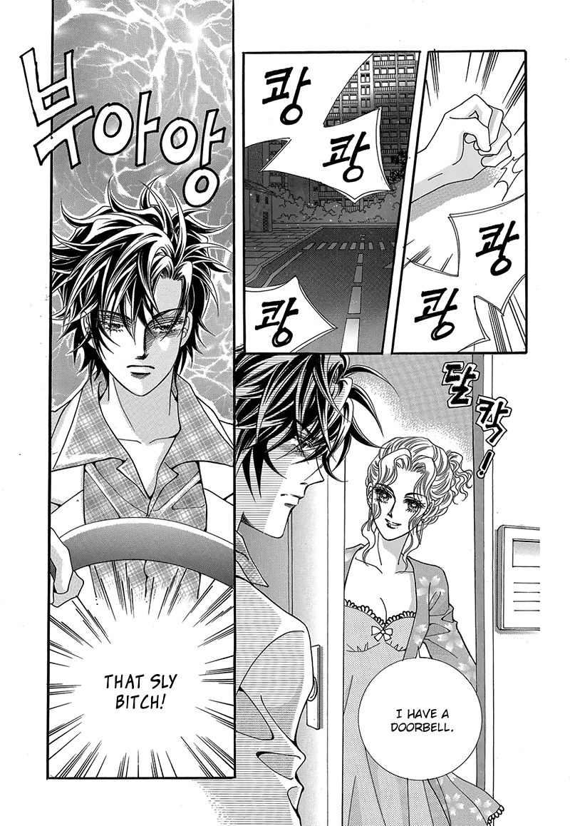 Gangster Hero Chapter 41 page 16 - Chapter 41