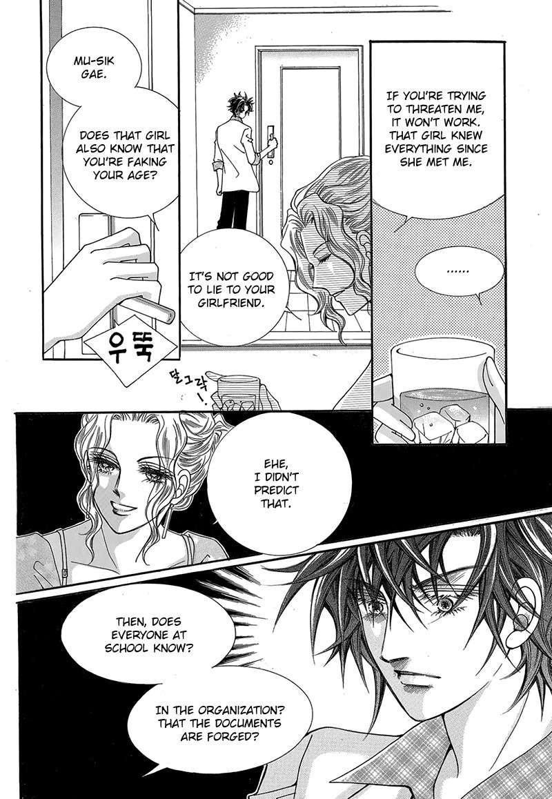 Gangster Hero Chapter 41 page 19 - Chapter 41
