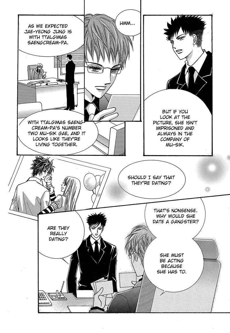 Gangster Hero Chapter 41 page 25 - Chapter 41
