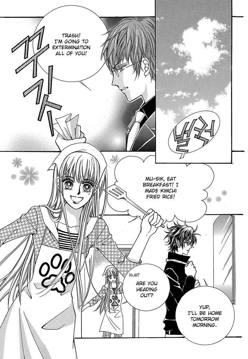 Gangster Hero Chapter 41 page 26 - Chapter 41