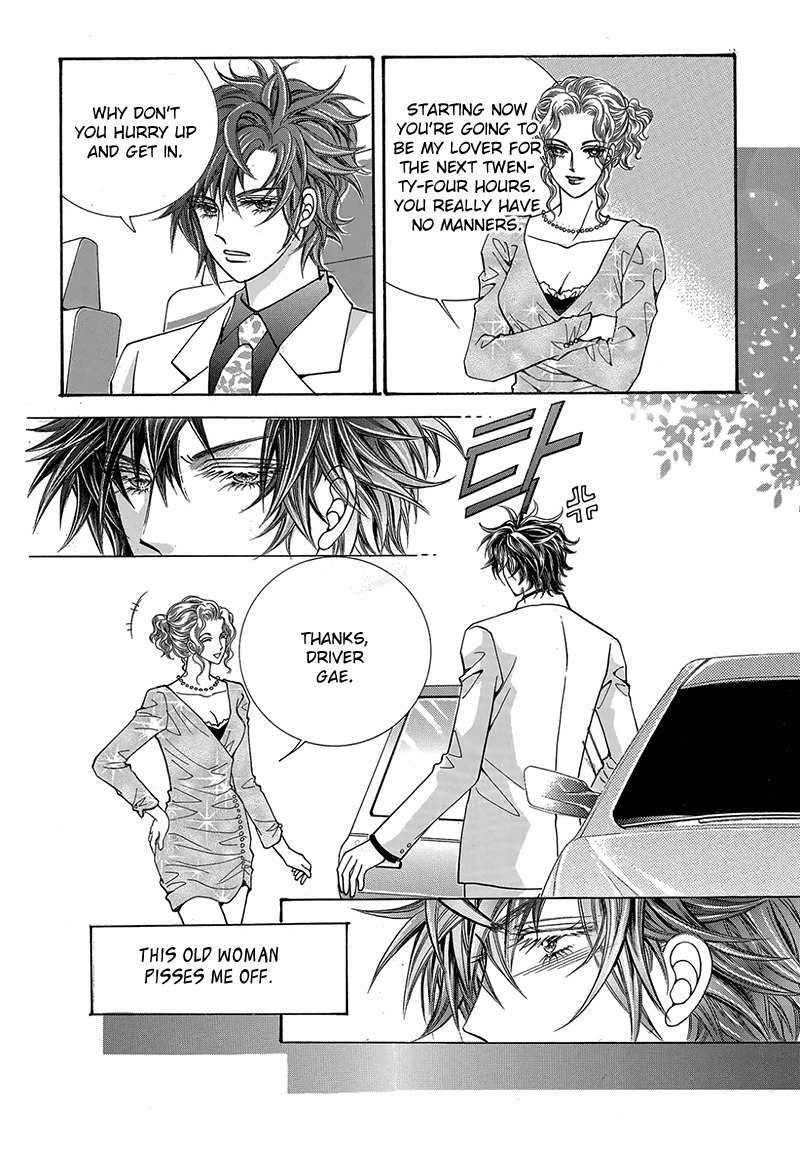 Gangster Hero Chapter 41 page 29 - Chapter 41