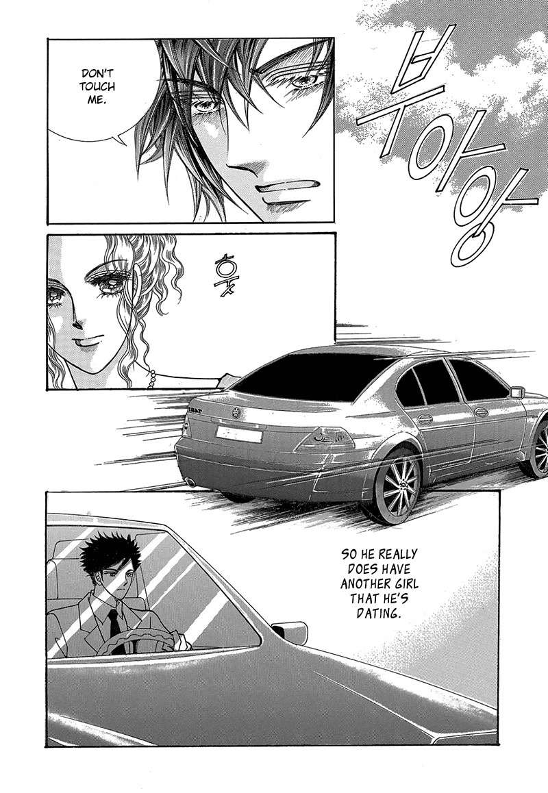 Gangster Hero Chapter 41 page 31 - Chapter 41