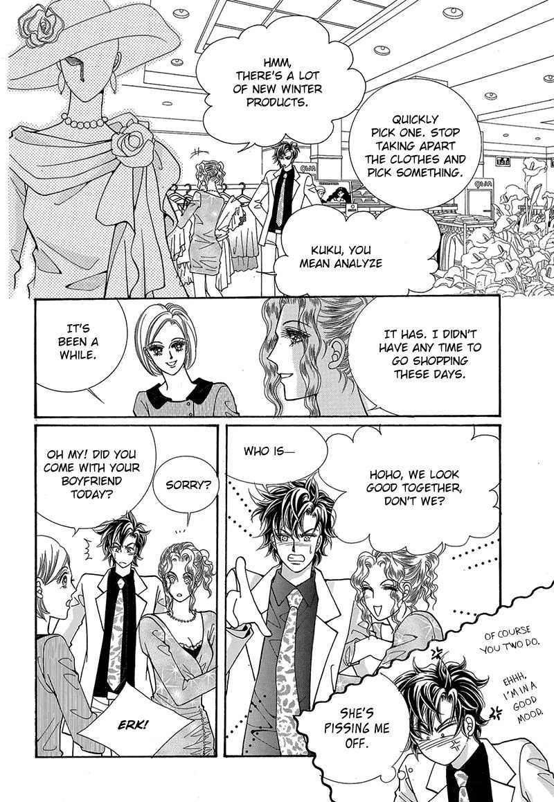 Gangster Hero Chapter 41 page 33 - Chapter 41