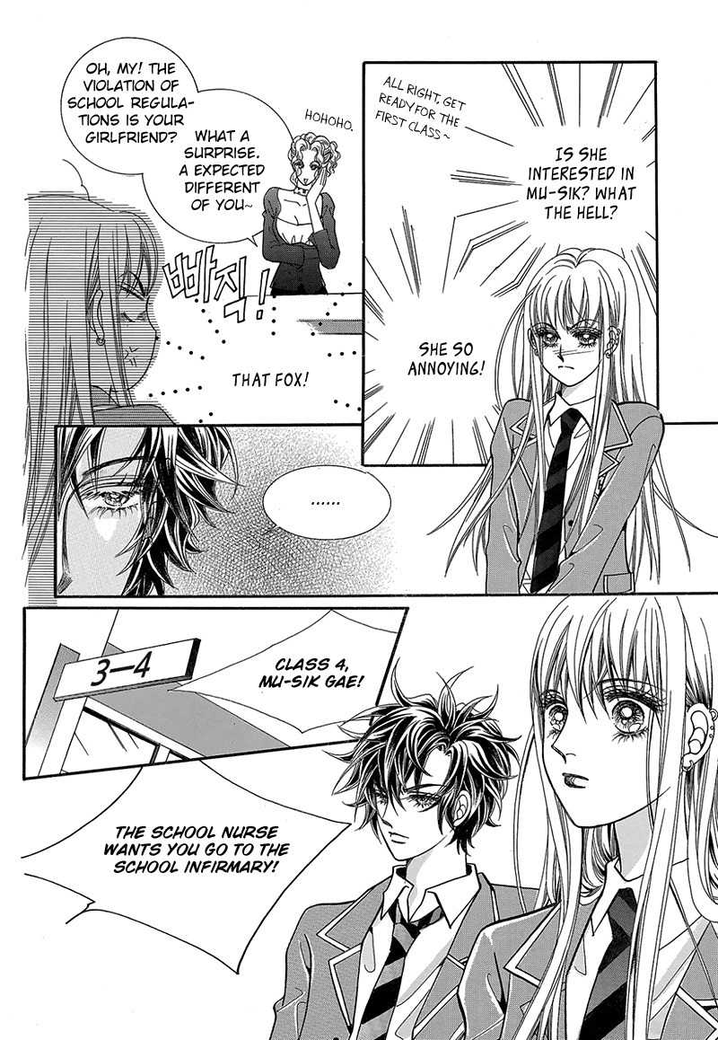 Gangster Hero Chapter 41 page 41 - Chapter 41