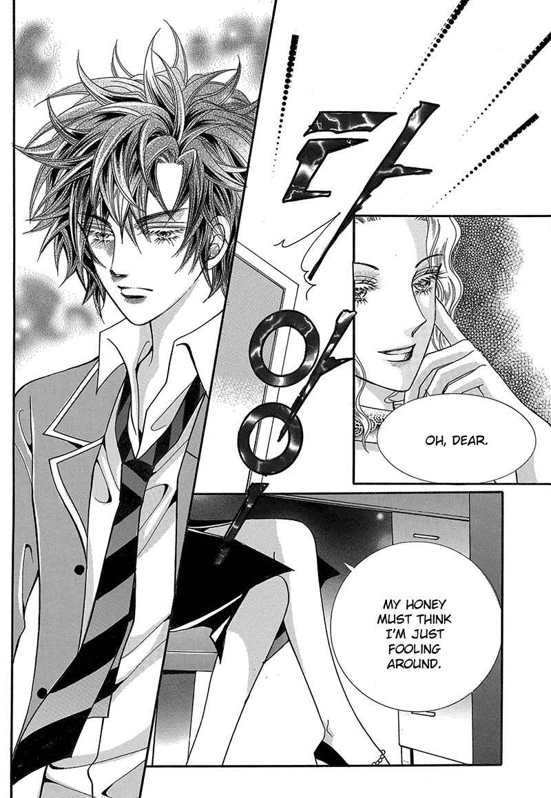 Gangster Hero Chapter 41 page 45 - Chapter 41