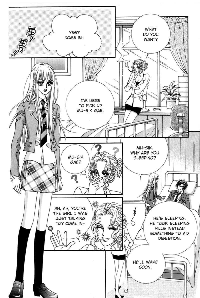 Gangster Hero Chapter 41 page 5 - Chapter 41