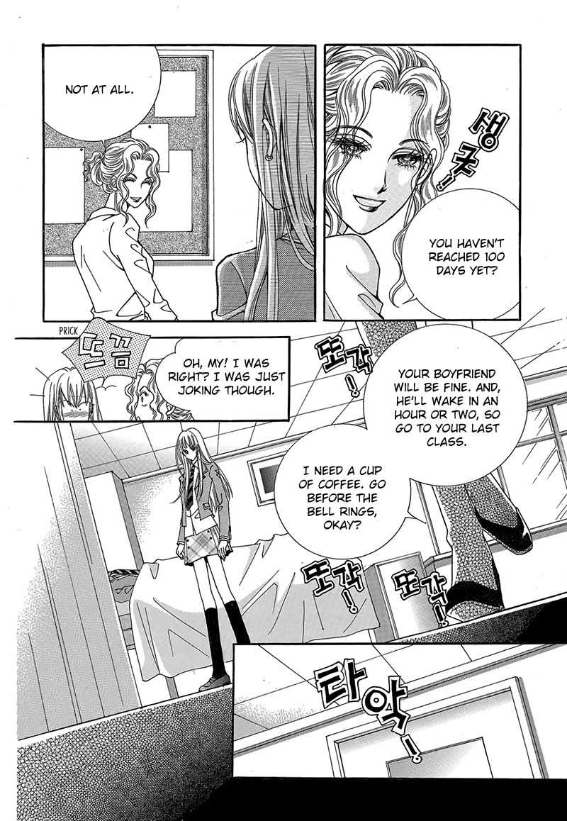 Gangster Hero Chapter 41 page 7 - Chapter 41