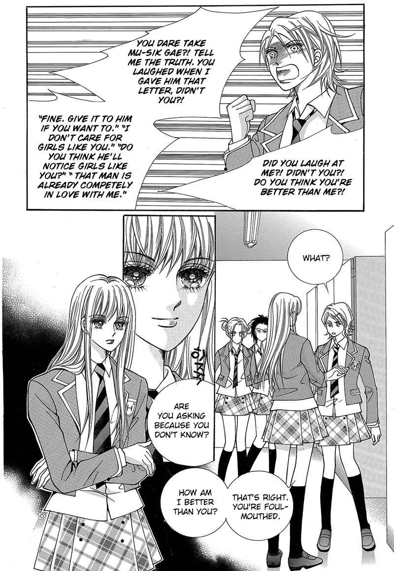 Gangster Hero Chapter 42 page 13 - Chapter 42