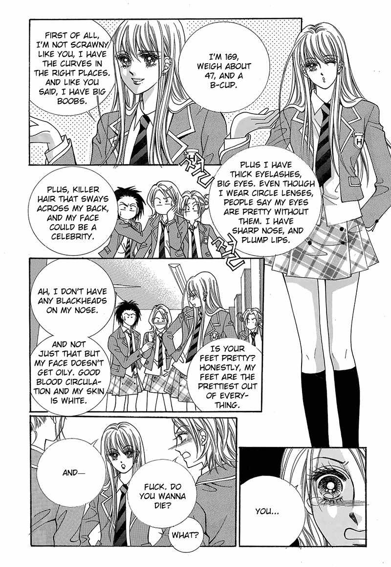 Gangster Hero Chapter 42 page 14 - Chapter 42