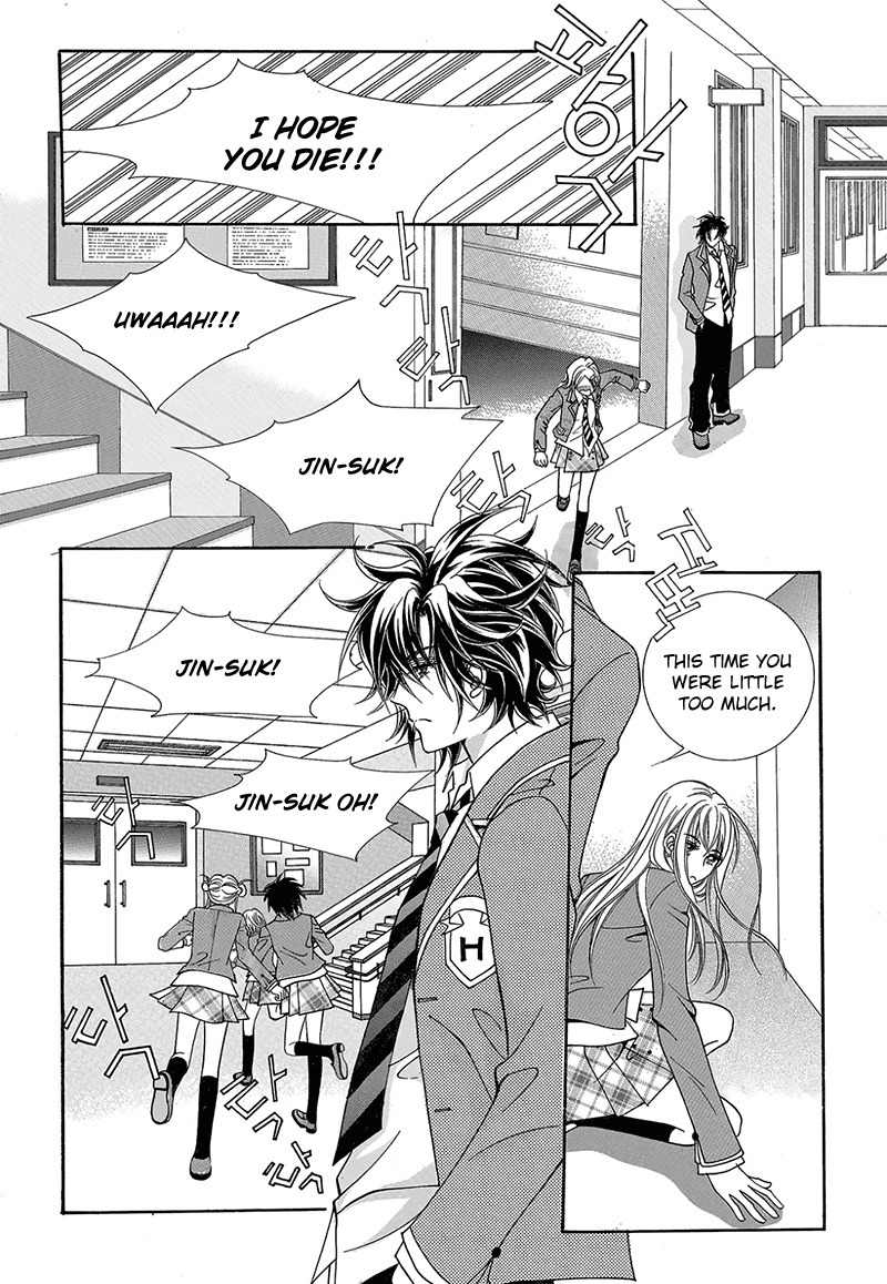 Gangster Hero Chapter 42 page 15 - Chapter 42