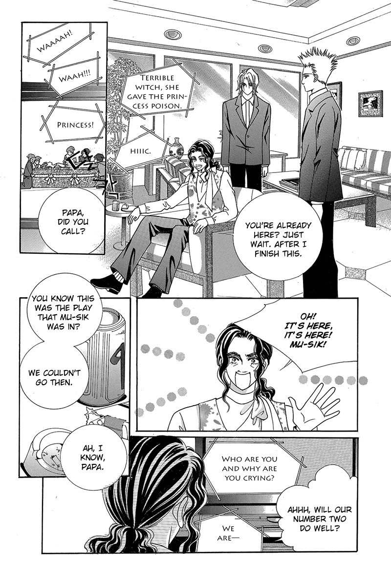 Gangster Hero Chapter 42 page 17 - Chapter 42