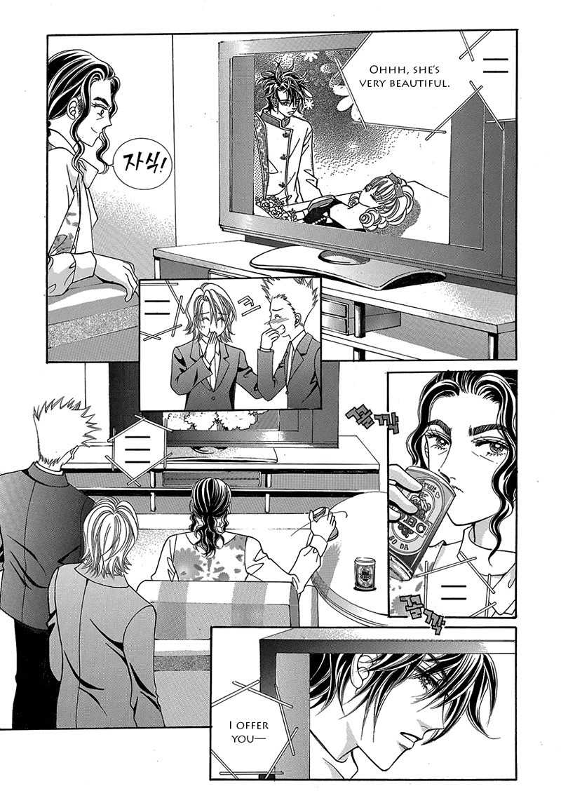 Gangster Hero Chapter 42 page 18 - Chapter 42