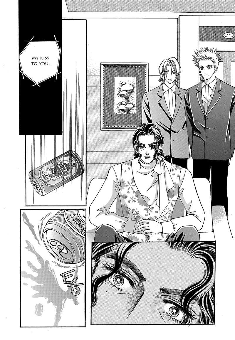 Gangster Hero Chapter 42 page 19 - Chapter 42