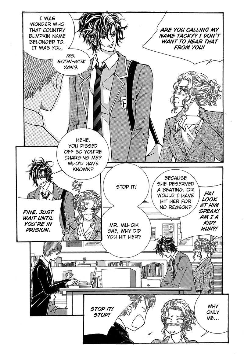 Gangster Hero Chapter 42 page 26 - Chapter 42
