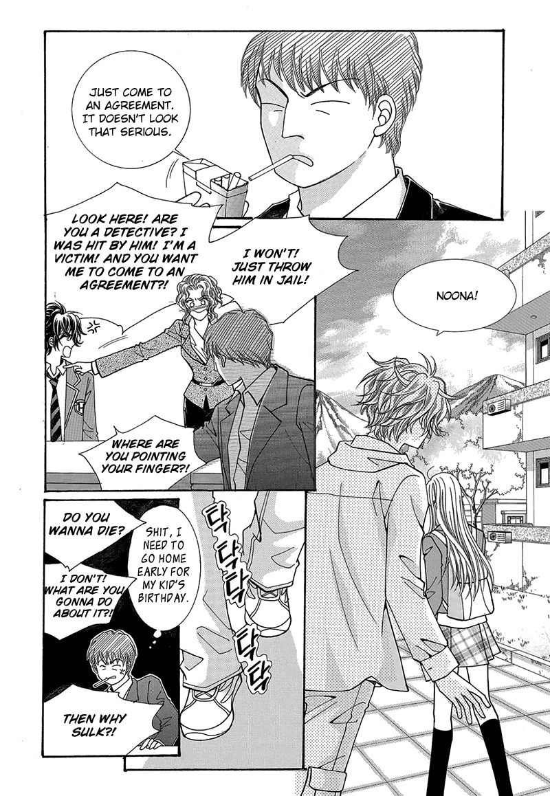 Gangster Hero Chapter 42 page 27 - Chapter 42