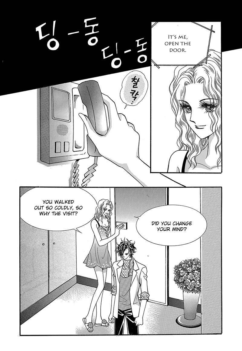 Gangster Hero Chapter 42 page 4 - Chapter 42