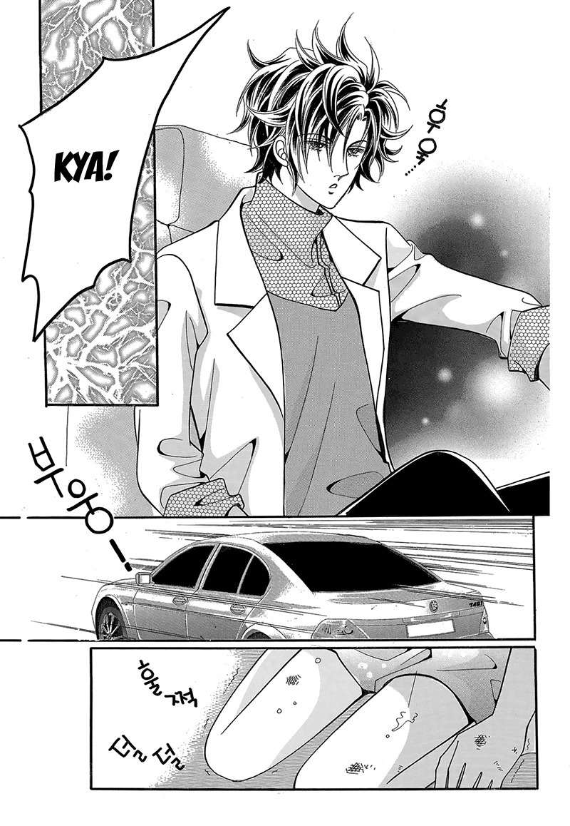 Gangster Hero Chapter 42 page 8 - Chapter 42