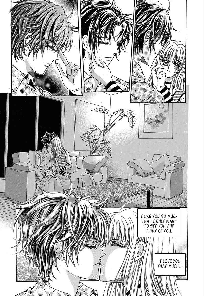Gangster Hero Chapter 43 page 17 - Chapter 43