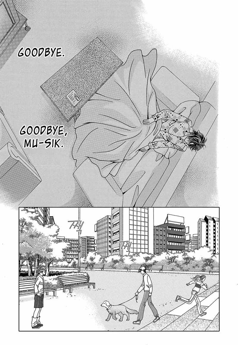 Gangster Hero Chapter 43 page 19 - Chapter 43