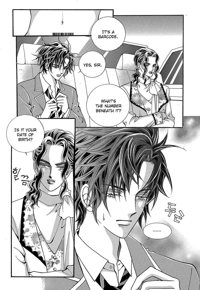 Gangster Hero Chapter 43 page 2 - Chapter 43