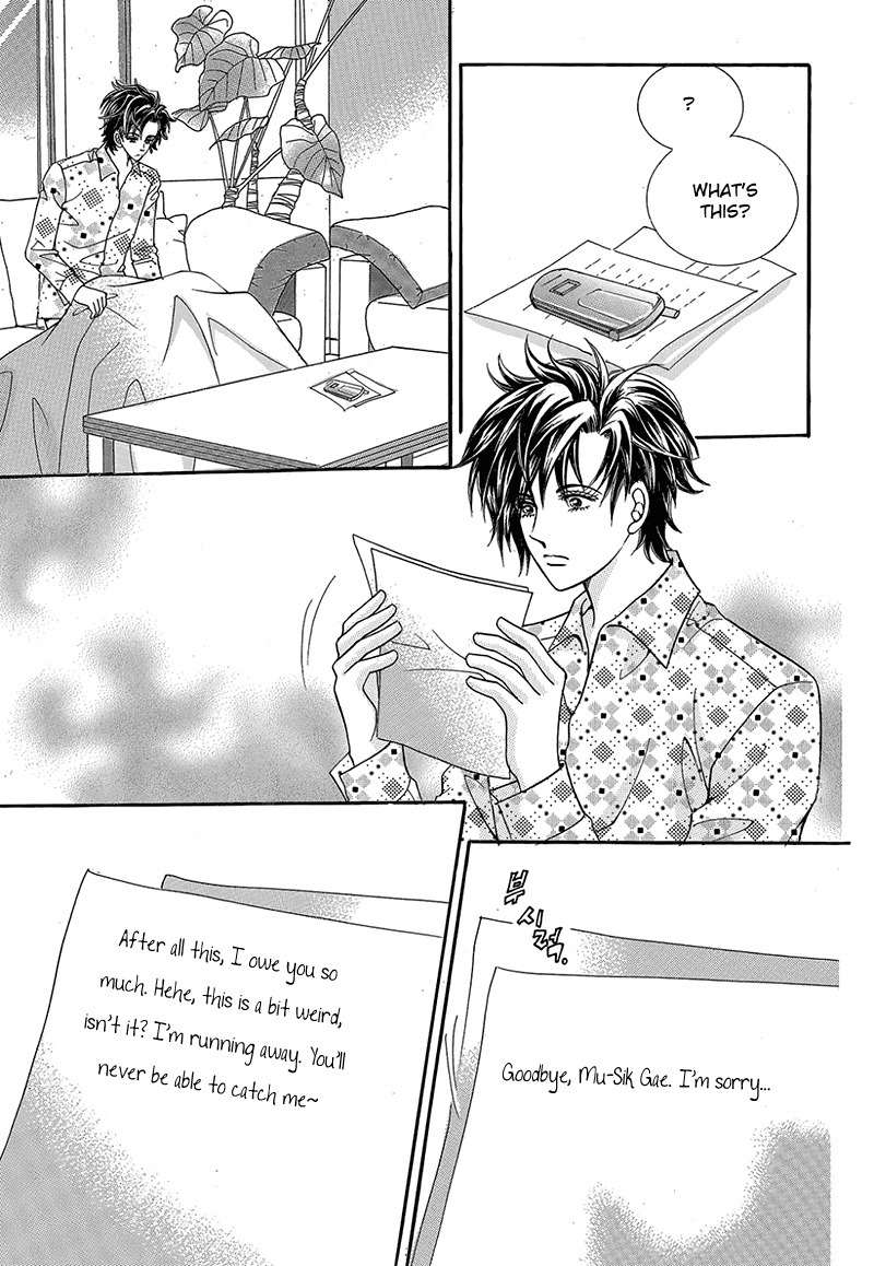 Gangster Hero Chapter 43 page 21 - Chapter 43