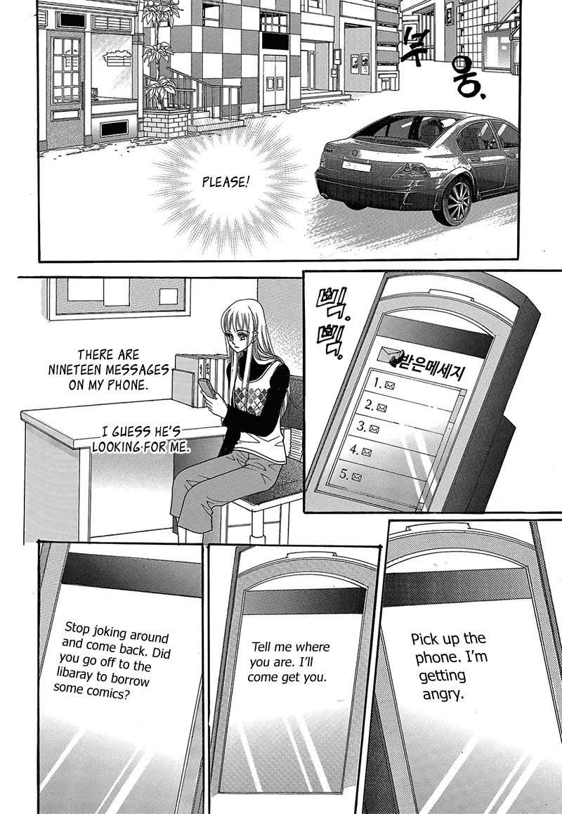 Gangster Hero Chapter 43 page 28 - Chapter 43