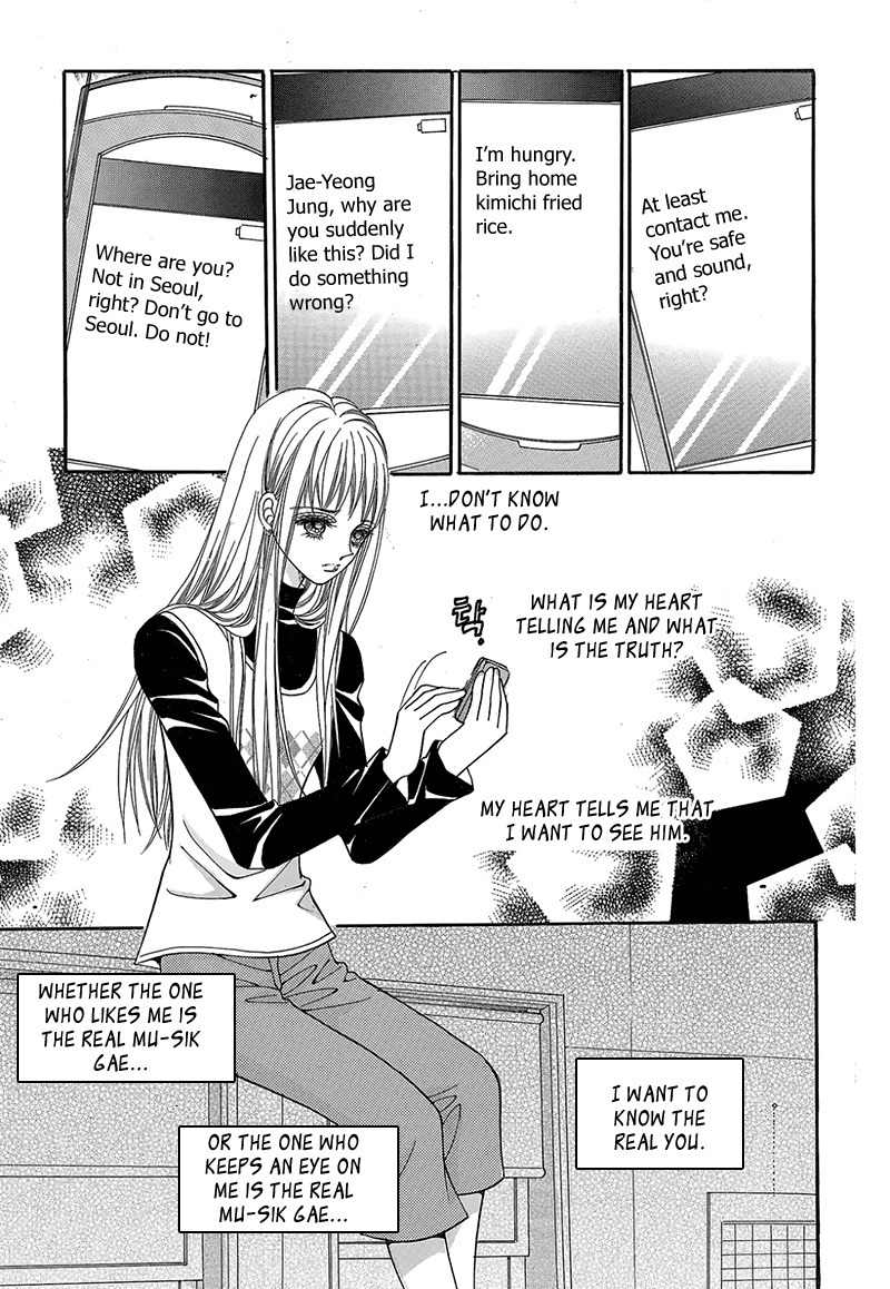 Gangster Hero Chapter 43 page 29 - Chapter 43