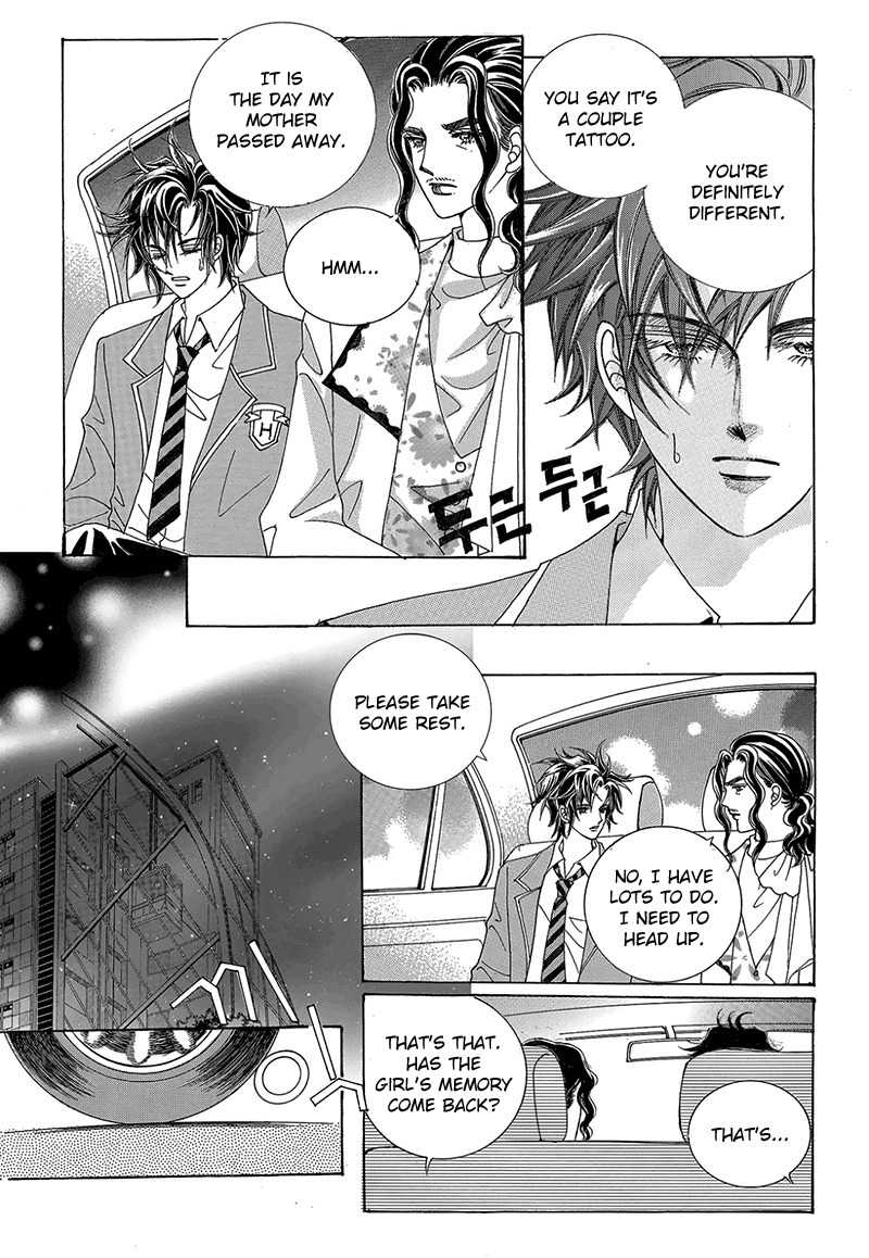 Gangster Hero Chapter 43 page 3 - Chapter 43
