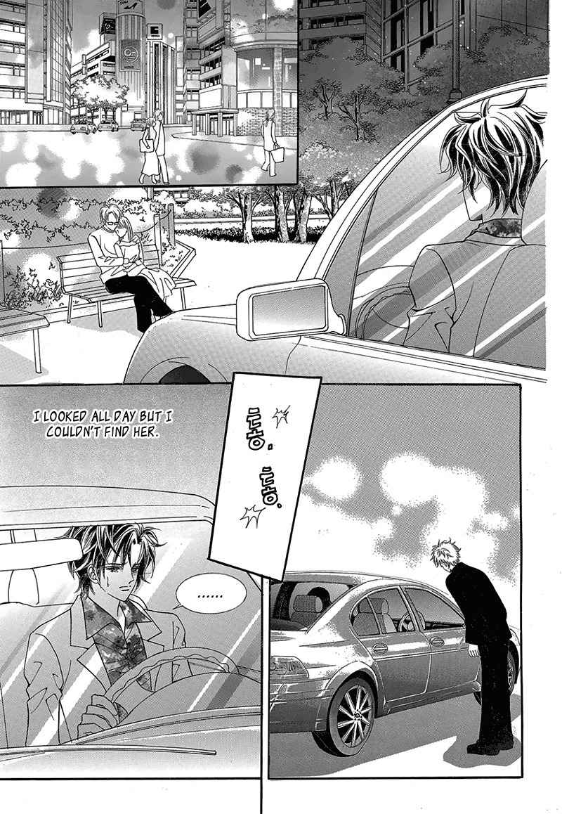 Gangster Hero Chapter 43 page 31 - Chapter 43