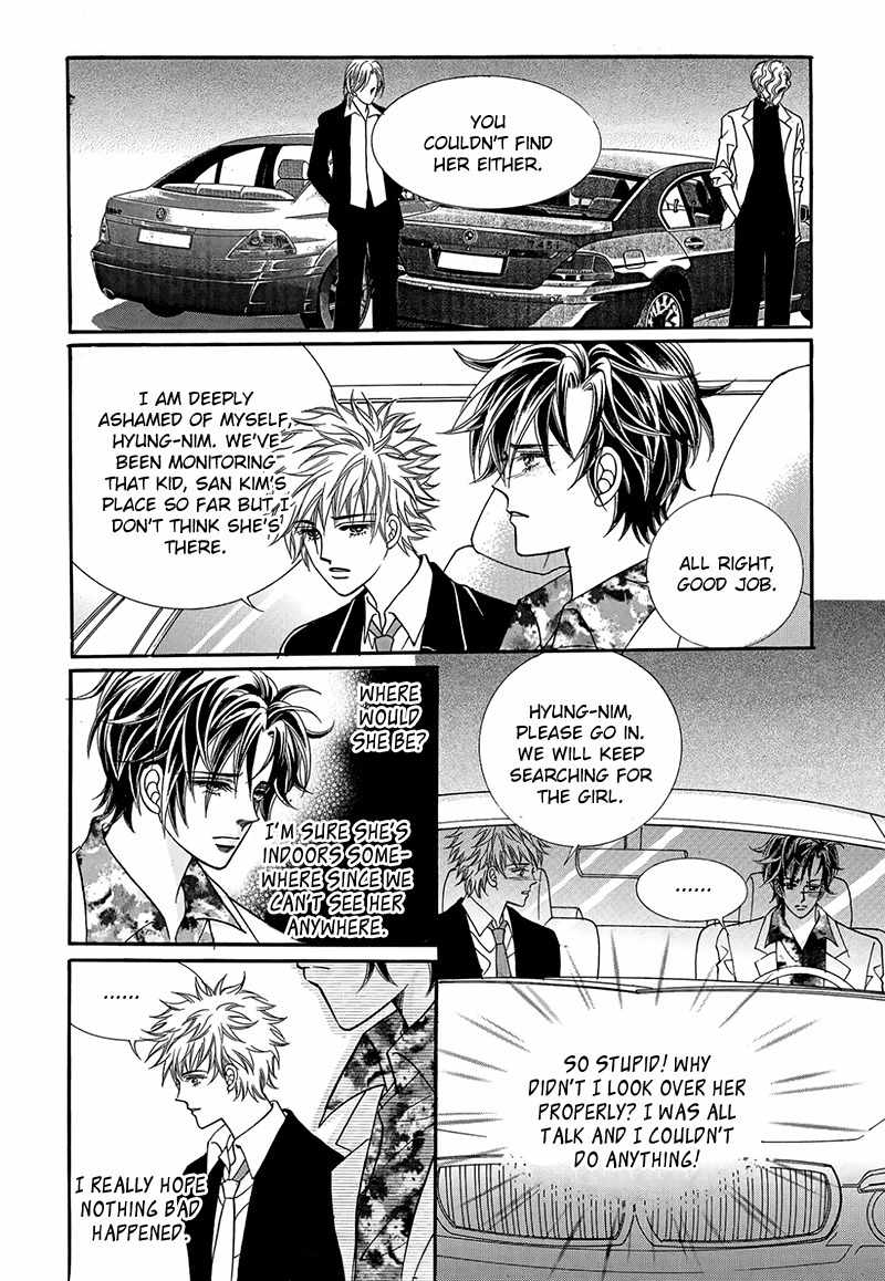 Gangster Hero Chapter 43 page 32 - Chapter 43