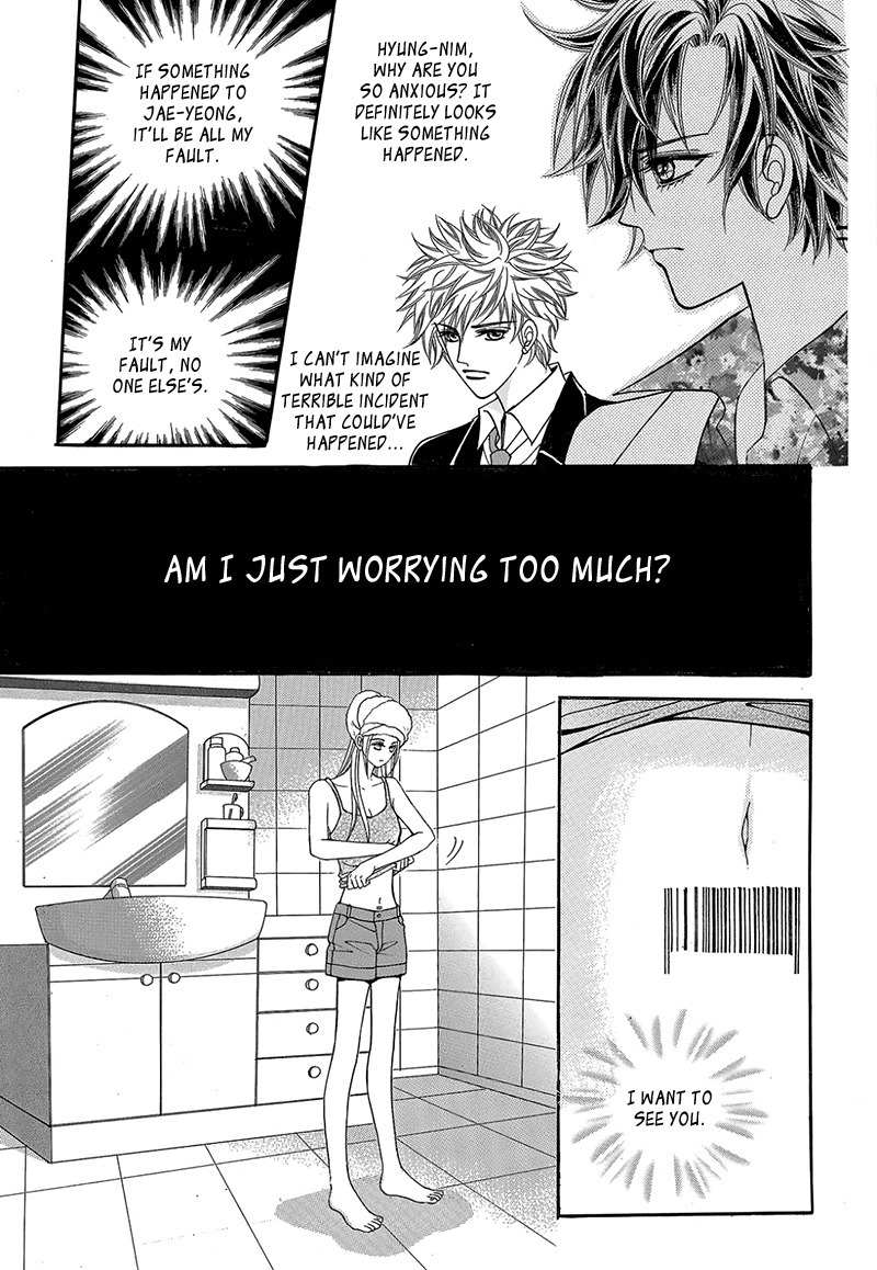 Gangster Hero Chapter 43 page 33 - Chapter 43