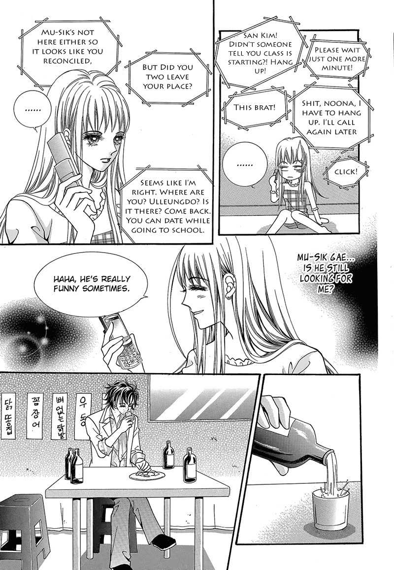 Gangster Hero Chapter 43 page 37 - Chapter 43