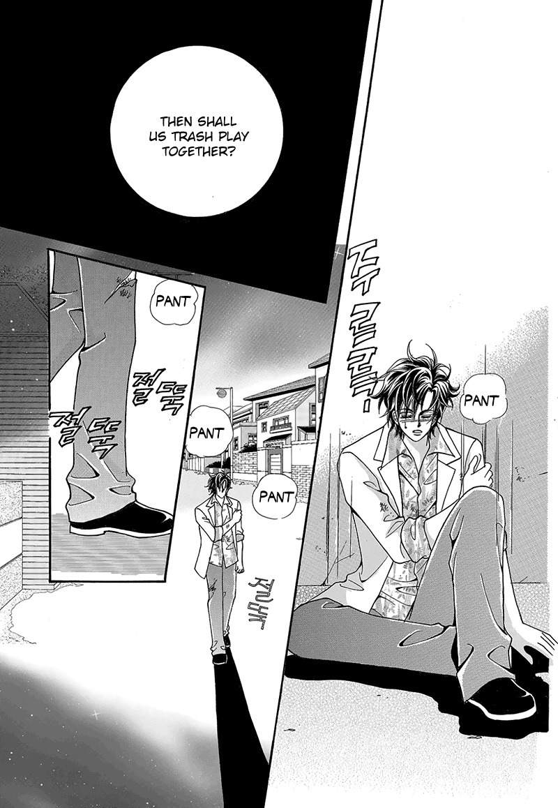 Gangster Hero Chapter 43 page 43 - Chapter 43