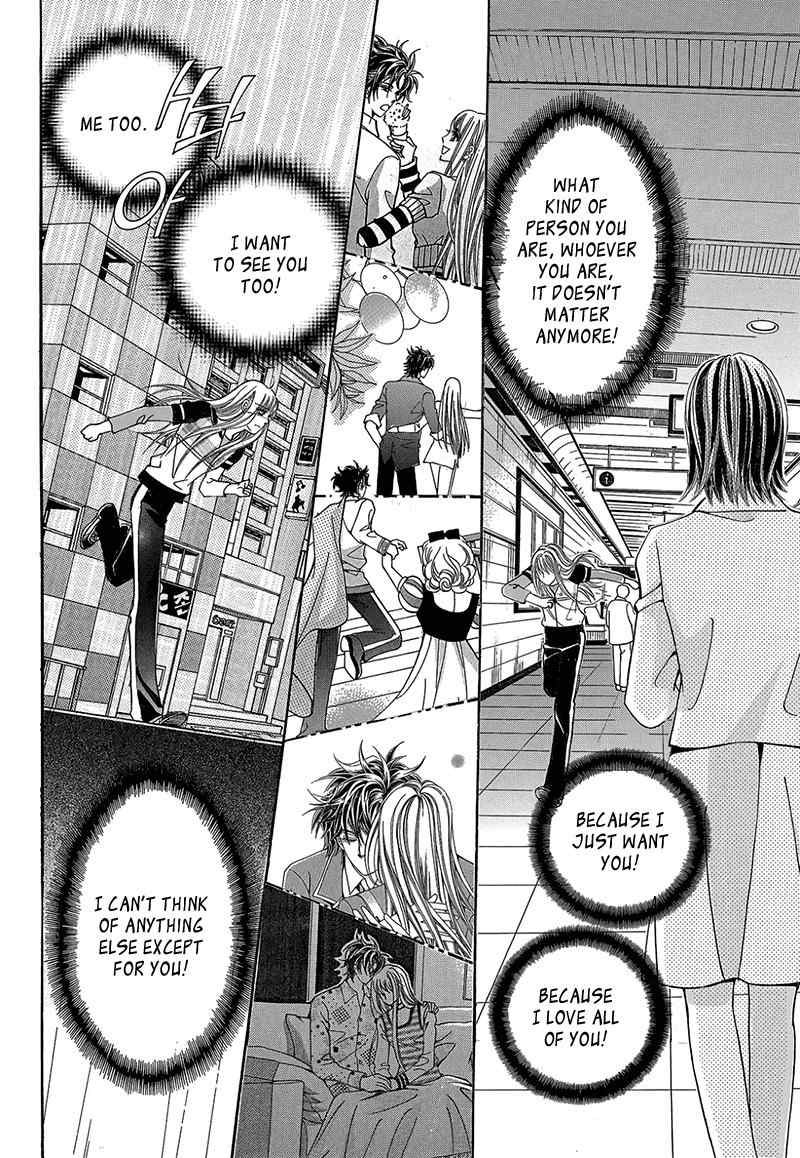 Gangster Hero Chapter 44 page 10 - Chapter 44