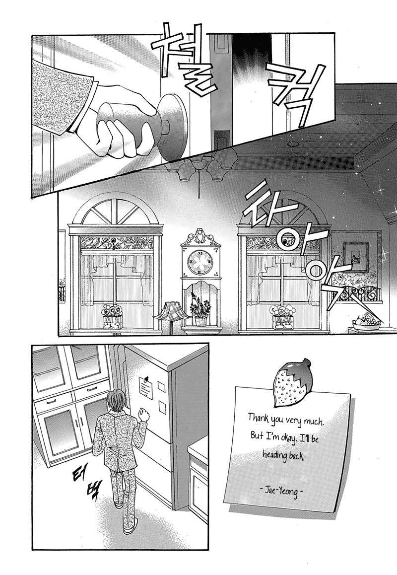 Gangster Hero Chapter 44 page 12 - Chapter 44