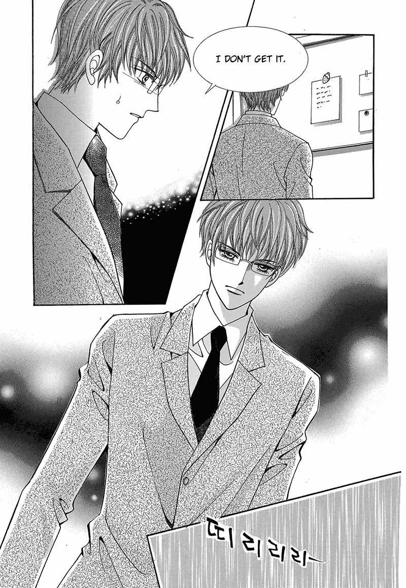 Gangster Hero Chapter 44 page 13 - Chapter 44